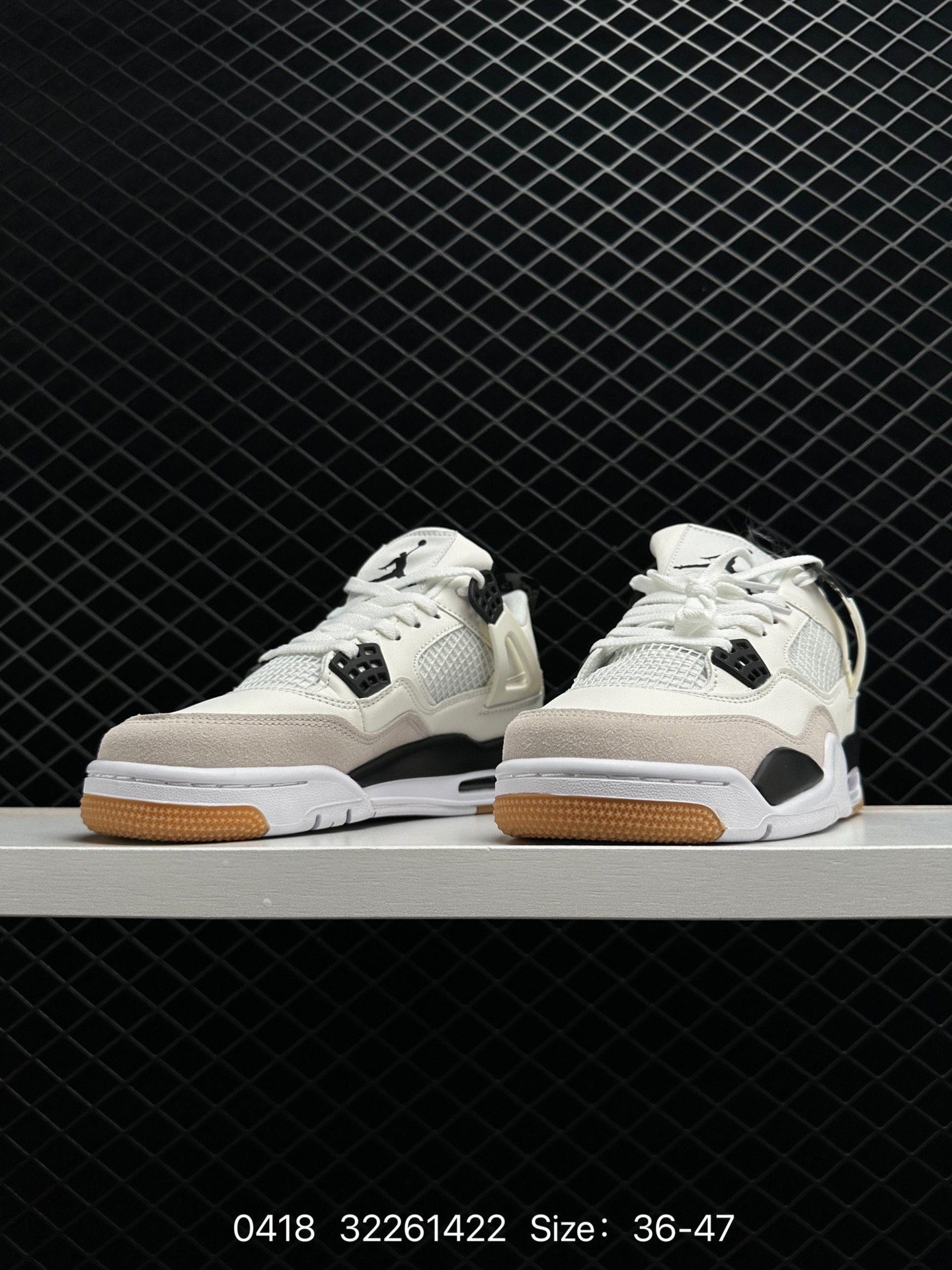 Nike SB x Jordan Air Jordan 4 